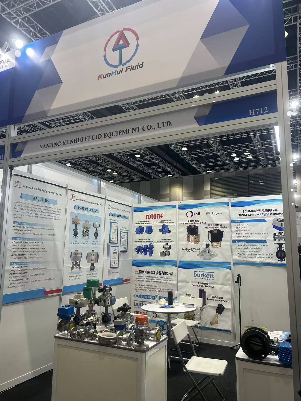 Nanjing Kunhui Fluid Shines at ASIAWATER 2026 in Malaysia